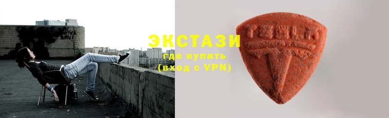 Ecstasy 99%  Владимир 